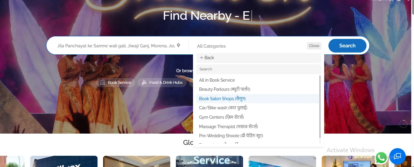 How to Use Skillvex? 7 Search