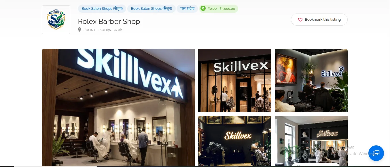 How to Use Skillvex? 24 Skillvex Book